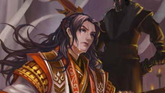 北地王刘谌，北地王刘谌怎么读