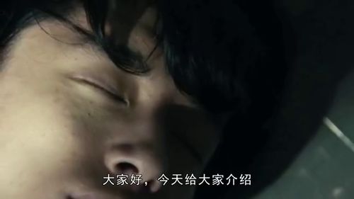 目击，目击者讲述西安观光直升机坠落瞬间