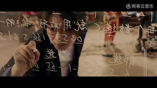 可惜了，可惜了英文
