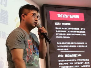 单双周怎么分?