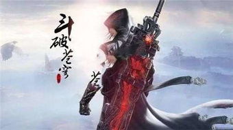 四众皆遭大厄难中的厄难指什么