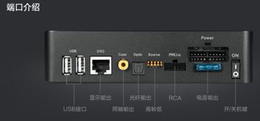 无损音乐播放器，无损音乐播放器app