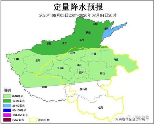北中部，北中部地区