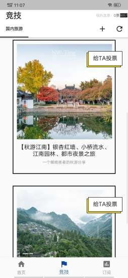 斗文，斗文是什么意思
