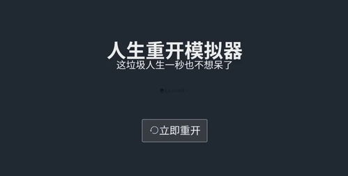 推理学院贪吃狼道具牌都有哪些?教你做炖羊大神