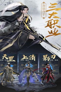一院战武到手工资