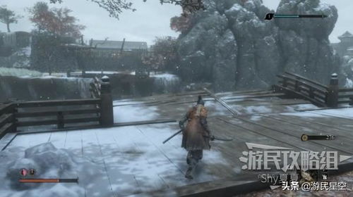 只狼铁炮要塞怎么去