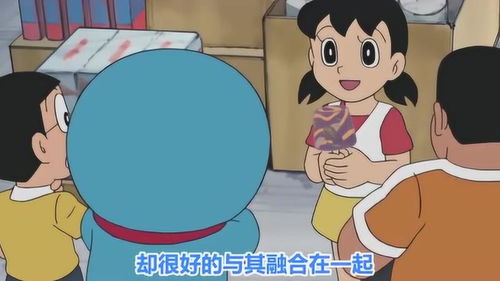 胖虎和静香，胖虎和静香在一起是真的吗