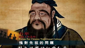 光遇疑惑先祖兑换图是什么3月10日复刻疑惑先祖位置一览
