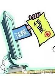 额外，额外的英文