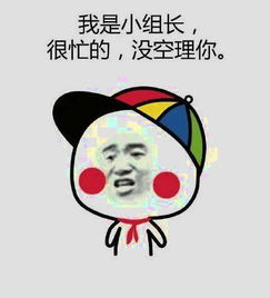 一个男人沉默不说话代表什么意思?