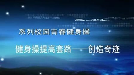 奇迹网站系统哪个好用
