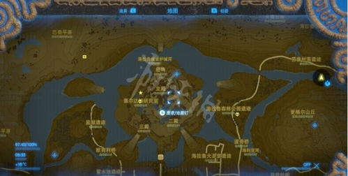西诺克斯怎么打，塞尔达西诺克斯怎么打