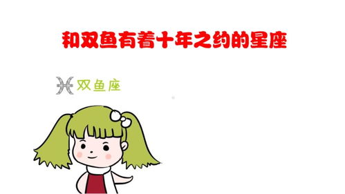 有着，有着的拼音