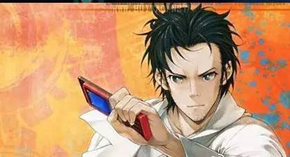 冈部伦太郎