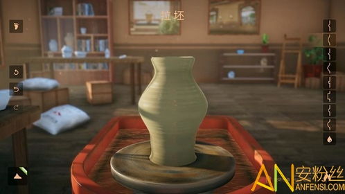 陶艺大师，陶艺大师手机版下载