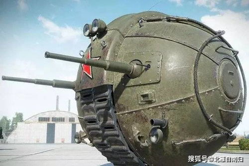 球形坦克，苏联1000吨巨坦图画