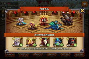魔兽世界怎么刷钱