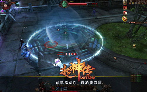 永劫无间两仪剑的被动效果