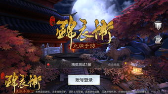 求《艾利之书(2010)》百度网盘无删减完整版在线观看,丹泽尔·华盛顿主演