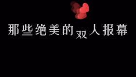 无羁歌词完整版 歌曲无羁歌词