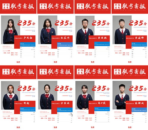 微课是什么意思?