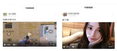 虎牙陪玩，虎牙陪玩在哪里找