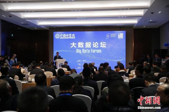 世界资料网论坛，世界资料网论坛官网