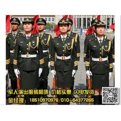 军人服装，军服装图片及介绍