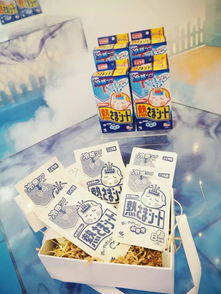 冰宝，冰宝怎么进化