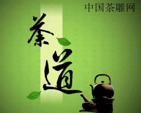 【六君子】的意思是什么?【六君子】是什么意思?