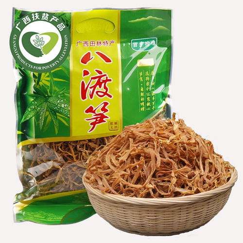 凉拌八渡笋的做法步骤图,凉拌八渡笋怎么做