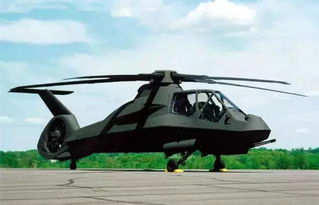 RAH-66“科曼奇”武装直升机的武器系统包括哪些?