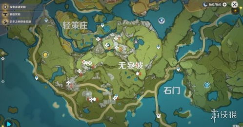清心哪里多，原神清心哪里多
