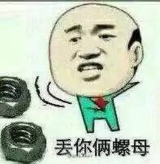 什么是“唧唧”,“喳喳”,“呱呱”,“叽叽”?