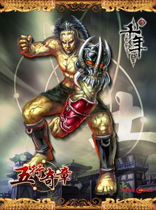 千年3铃铛称号怎么获得