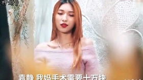 伊索寓言算卦人的主要内容