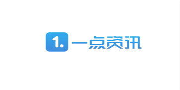 一点资讯官网，一点资讯官网下载安装