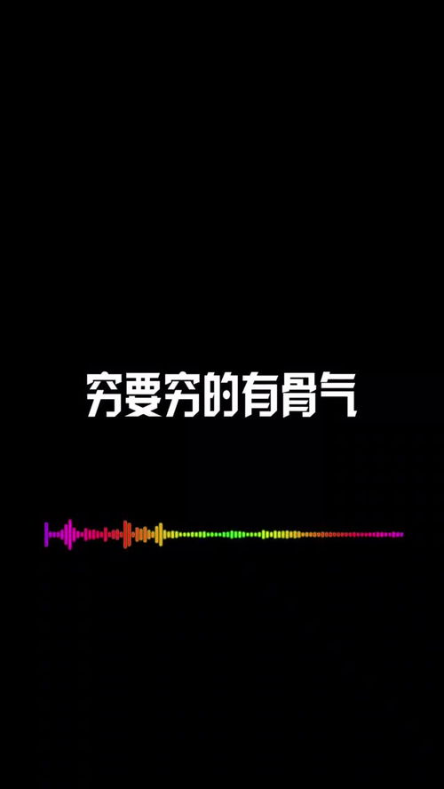 记得和记住有什么区别吗?