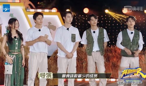 “跑男”第9季的悲哀:收视率一降再降,曾经的“兄弟”都跑没了