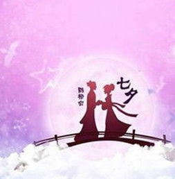 下元节是什么意思?