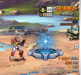 歼20的主要武器有什么?