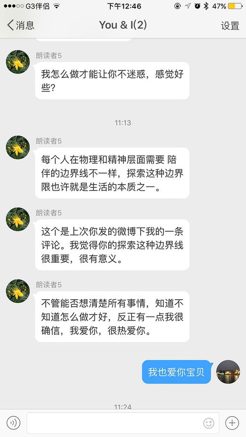 记得记得,记得记得那个是什么歌曲