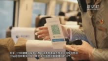 脱网，脱网是什么意思