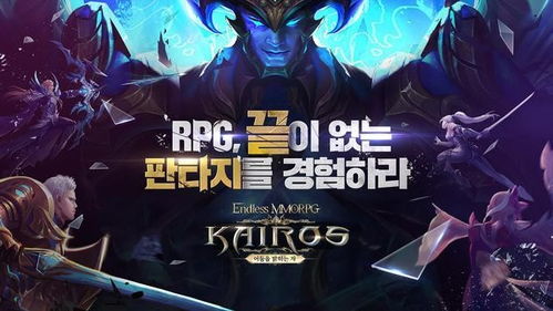 凯洛斯，凯洛斯神奇宝贝