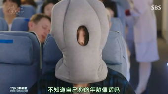 效果拔群，效果拔群是成语吗