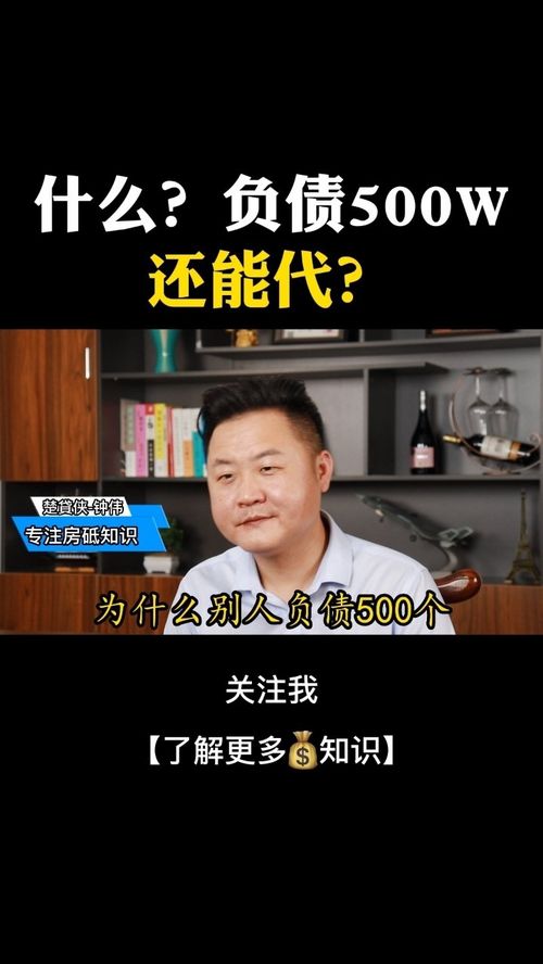定期存款能代取吗?