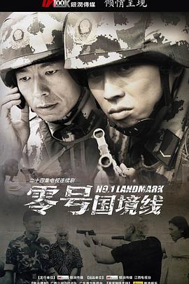 免费五级片