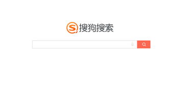 搜狗浏览器默认搜索里怎么没有搜狗?