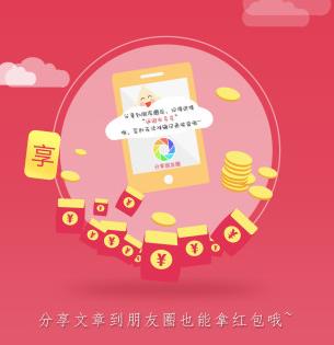 即嗨，即嗨比分